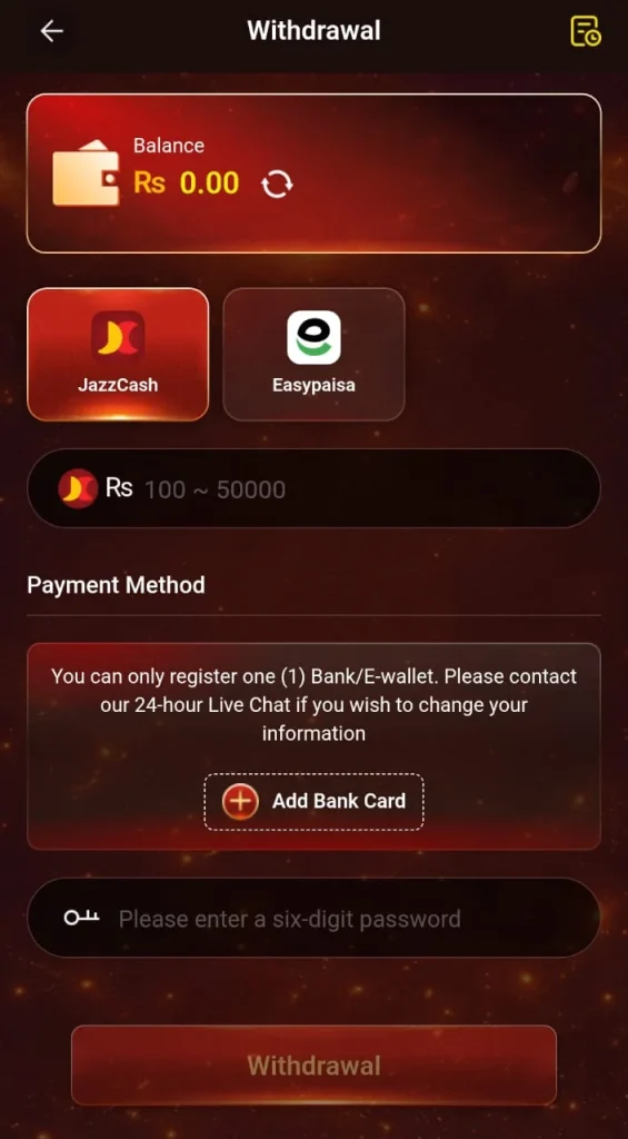 666 Rs withdraw money